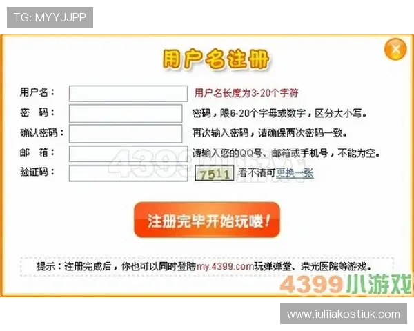 竞博体育：新手注册指南与快速入门技巧详解