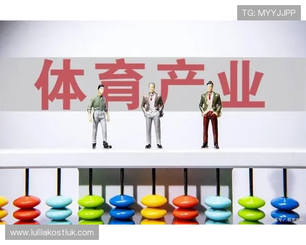 八方体育赛事资源：丰富多样的体育项目覆盖满足不同用户需求