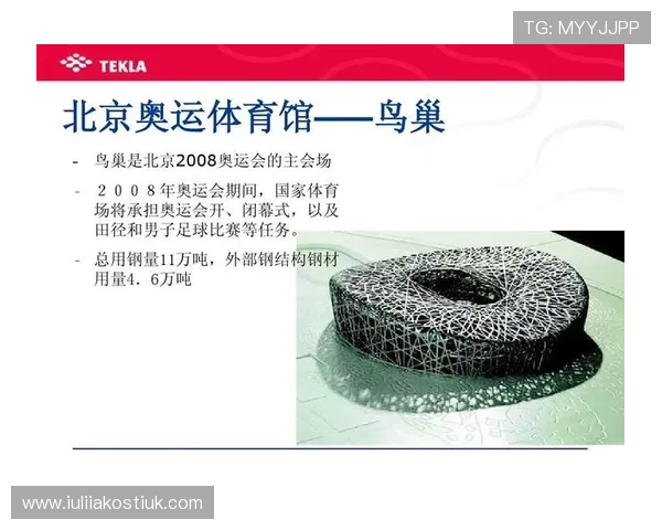 优化TVT体育登录线路的方法与技巧，让体育迷轻松无忧观看赛事