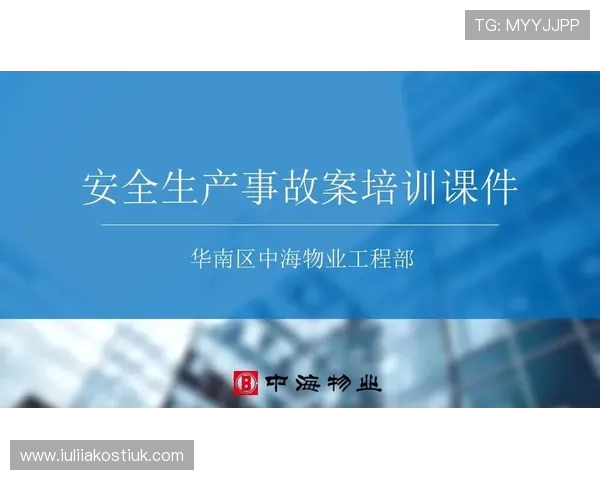 球速体育娱乐平台安全可靠的平台保障用户资金与个人信息安全体验无忧