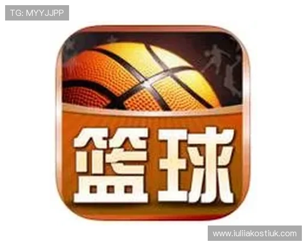 球探体育即时比分旧版常用功能详解，帮助用户高效获取比赛信息和比分数据