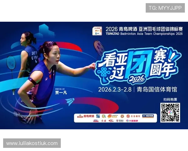 赢点体育平台上的最新体育赛事直播和精彩回放让你不错过每一个精彩瞬间