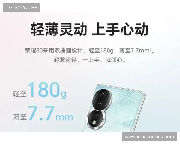 选择hg体育官方合作平台享受安全稳定的体育博彩体验保障用户资金安全与个人信息隐私