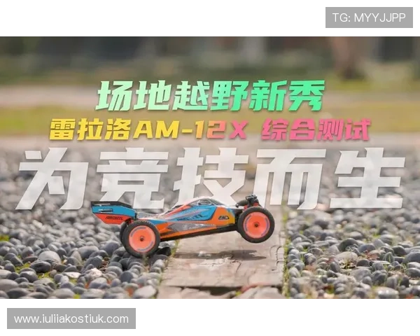 雷竞技电子高额奖金活动持续更新，玩家如何把握最佳时机