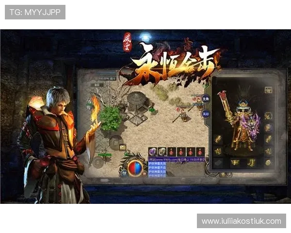 风云体育游戏的社交系统功能介绍及好友互动玩法指南