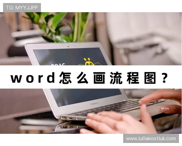 365买球怎么下载到电脑，详细教程带你轻松完成安装流程