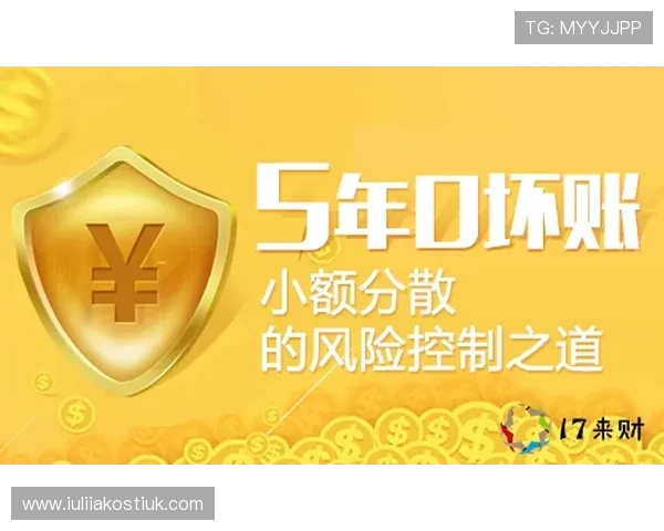 亚博竞猜安全可靠的保障措施全面解析让你放心投注